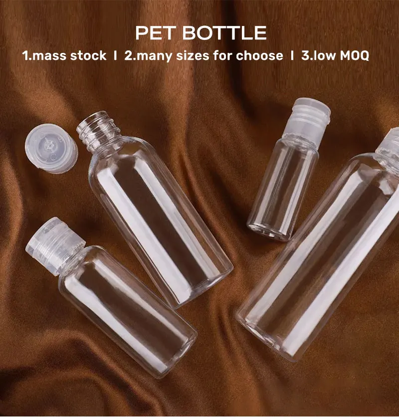 30ml 50ml 120ml plastic packaging pet bottles for cosmetic clear transparent plastic water bottle with cap