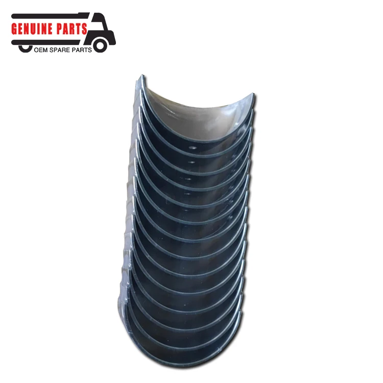 Хорошее качество, главный подшипник VG12460010034, запасные части для грузовых автомобилей