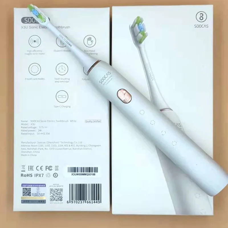 Зубная щетка электрическая Soocas X3U Звуковая перезаряжаемая Водонепроницаемая ультразвуковая автоматическая