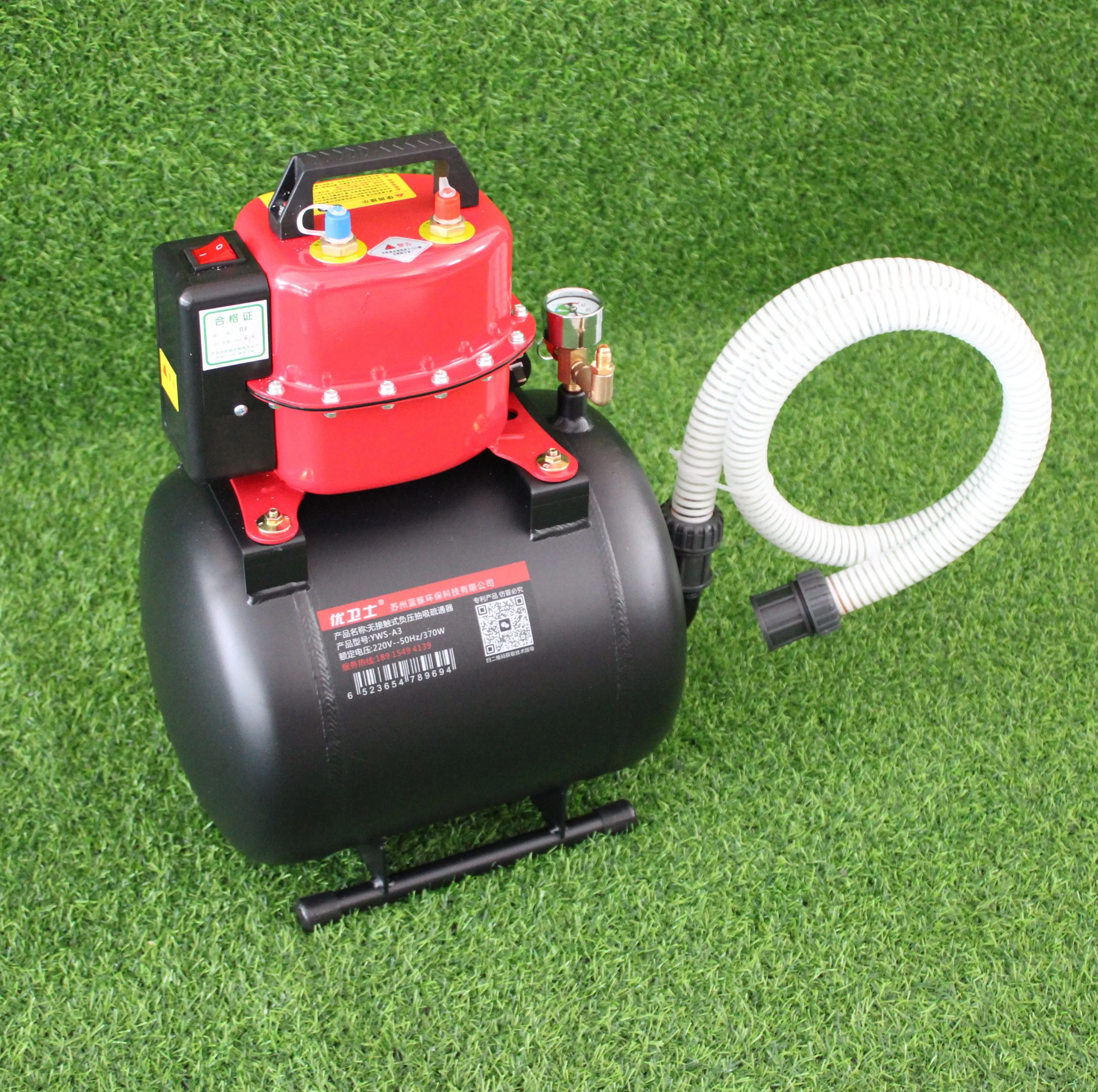 Quick cleaning equipment for household bathroom floor drains