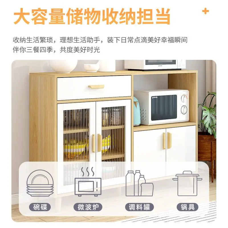 Modern sideboard living room kitchen wall cabinet cupboard locker storage cabinet wine tea cabinet home and kitchen