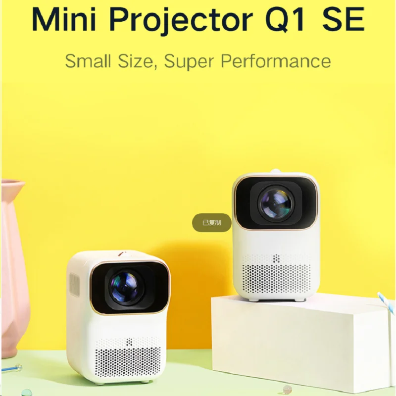 Xming Q1Se Best Small Mini Projector Hd 1080P Portable Video Fengmi Projector Lcd Led Portatil Proiettore Projetor