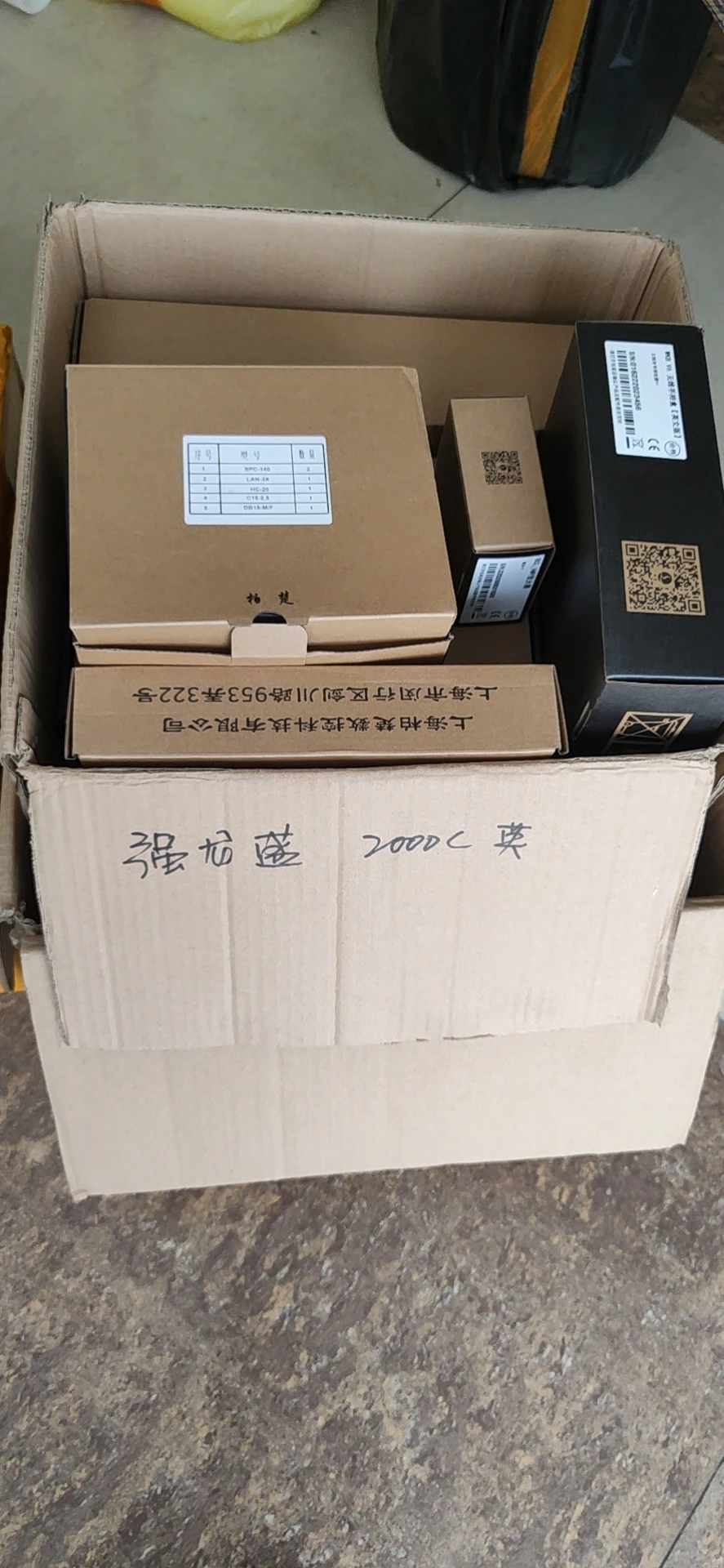 Hot sellding CNC control system and auto focus system for fiber laser cutting machines BOCI