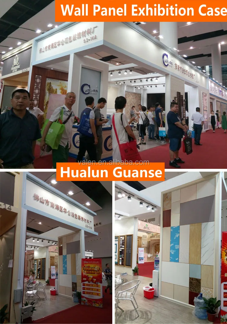 Настенная панель WPC для офиса, дома, школы