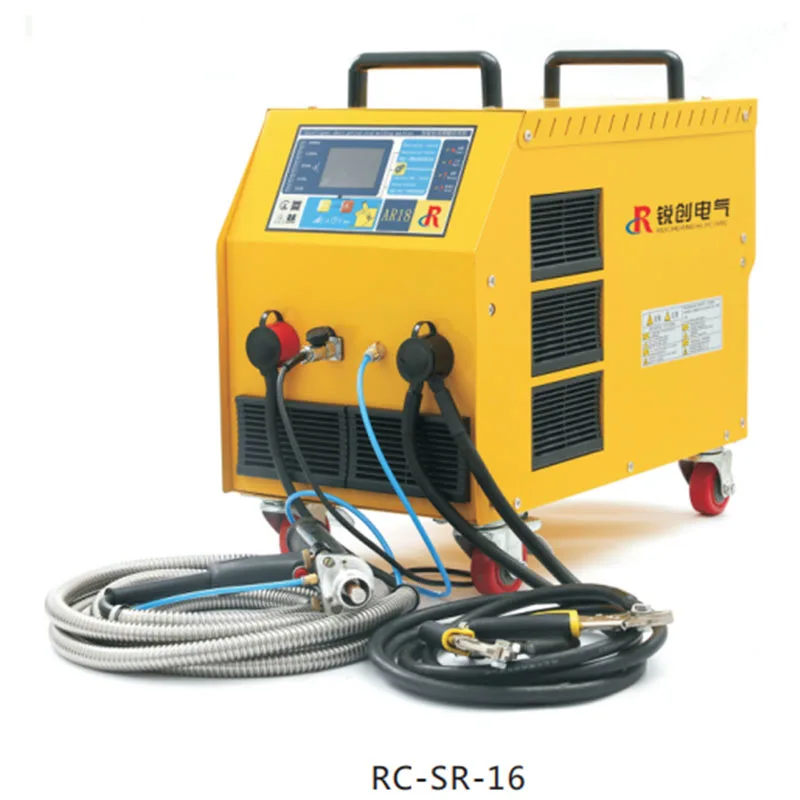 high quality cheap high frequency brand nut welding machine for sale