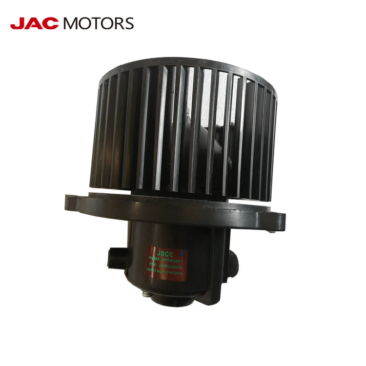 GENUINE hight quality motor fan assembly JAC parts
