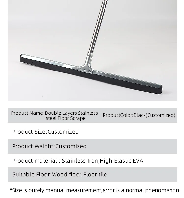 China Household Cleaning Supply Solid One-Piece Foam Rubber Head Floor Squeegee with Double Foam Rubber Floor Squeegee