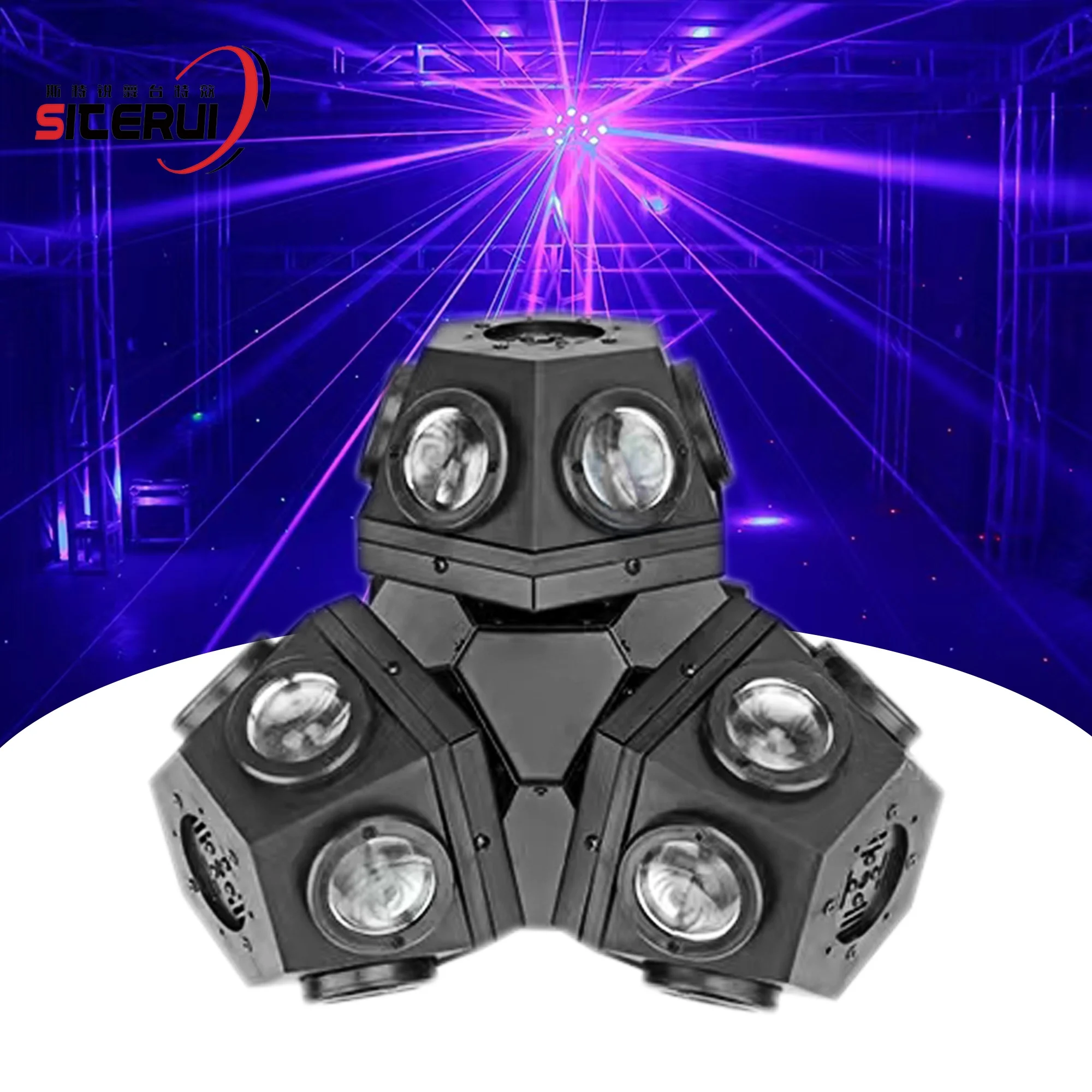 SITERUI 18PCS Three-Headed Beam Shaking Light,10W full color RGBW lamp beads * 18 220w, red/green/blue laser transmitter Beam