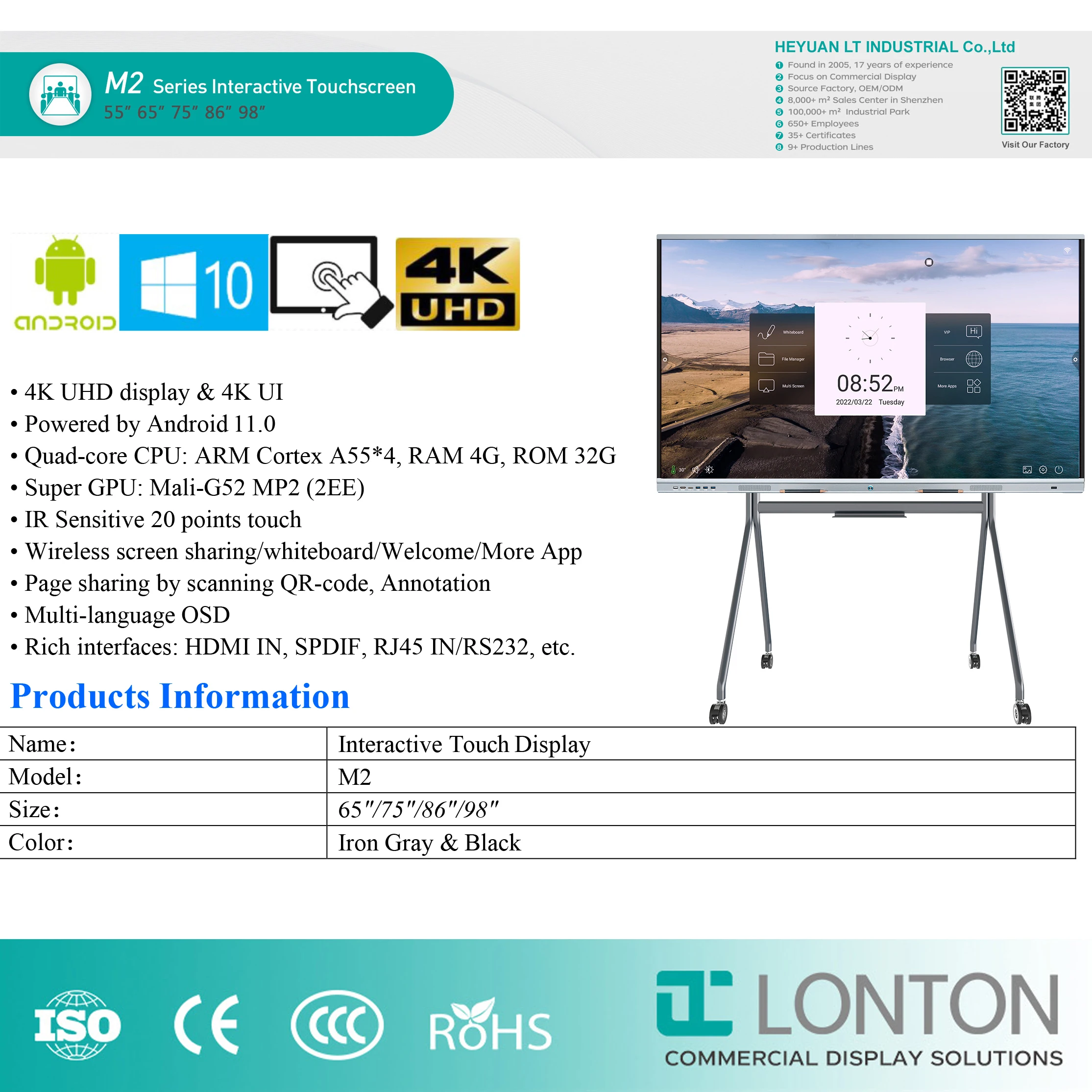 Интерактивная доска LT 4K с цифровым сенсорным экраном на базе Android 11 0 4 + 32 ГБ универсальная смарт-доска для офиса и школы