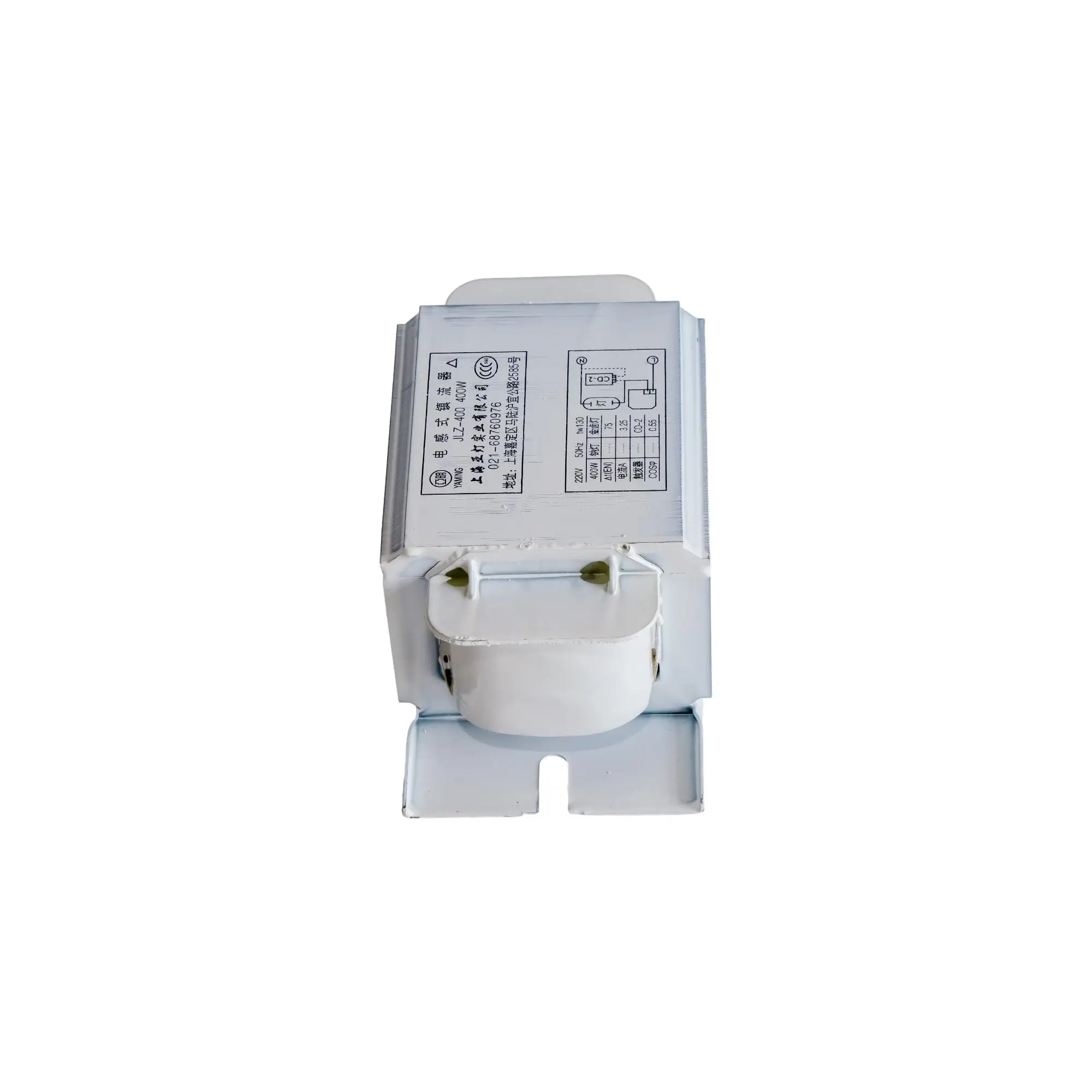 Professional Supplier  Induction HPS Lamp Ballast 150W High Pressure Sodium Lamp Electronic Ballast