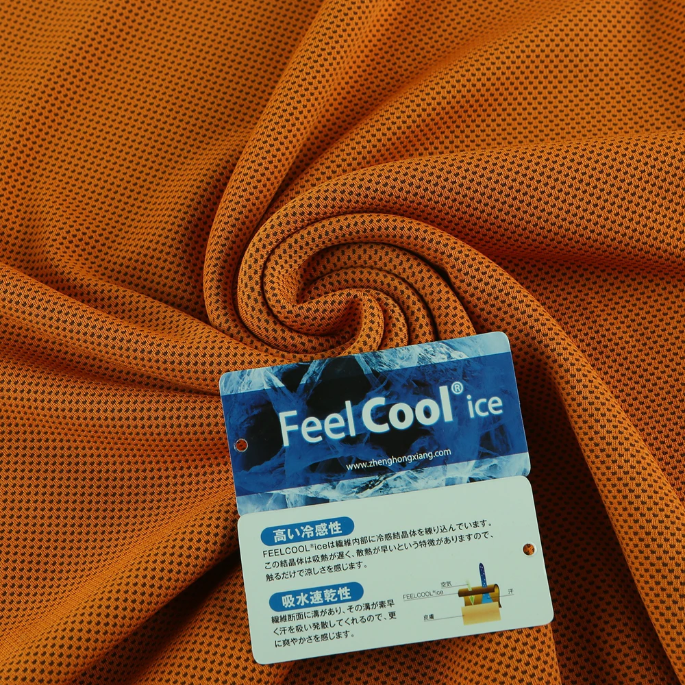 Quick drying water absorption cooling sports outdoor spot clothing cold sense towel knitted polyester nylon blended fabric