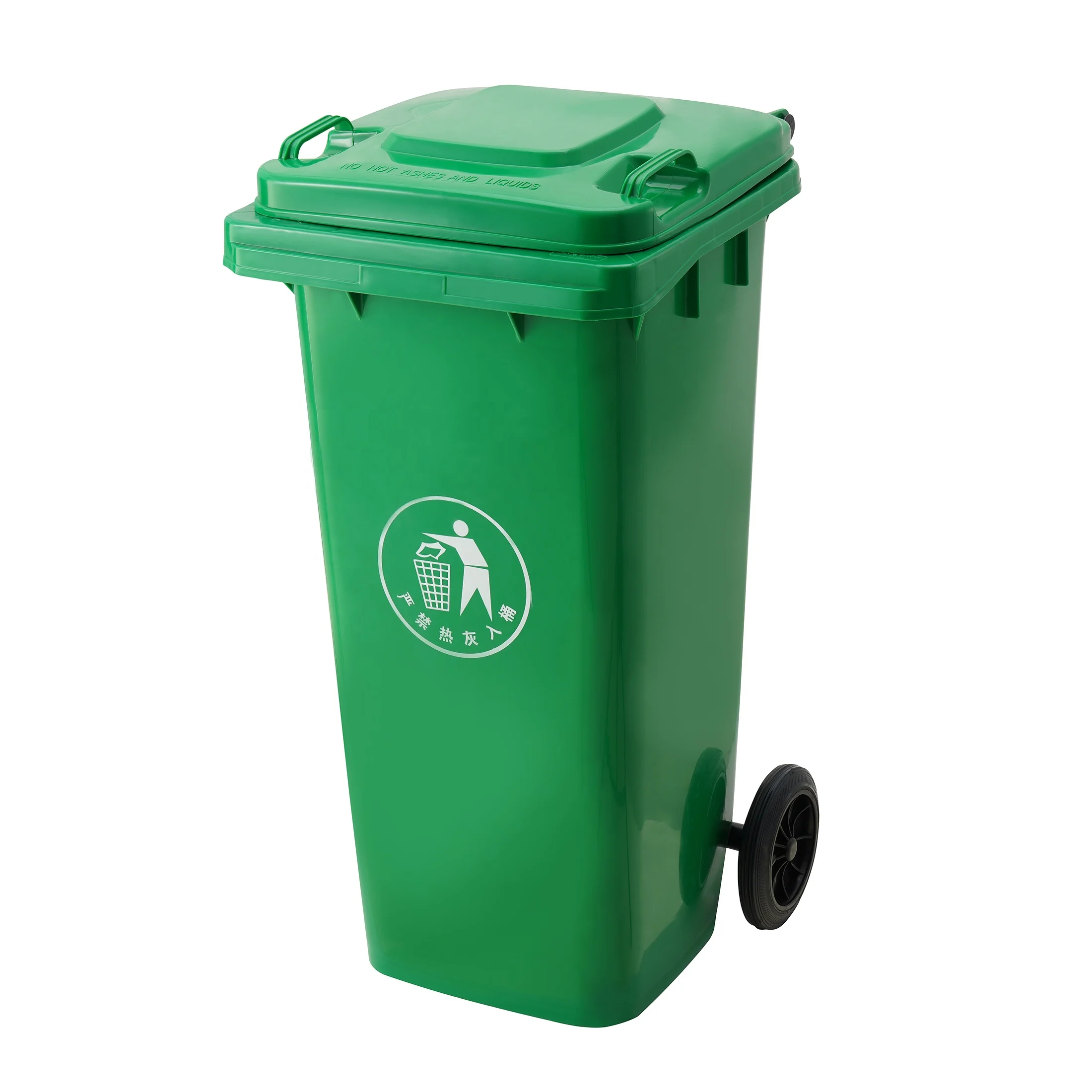 Tong sampah 120 литровая пластиковая мусорная корзина л для мусора с колесами