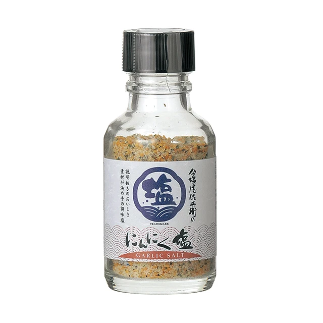 Japanese Flavor Cooking Powder Condiments Grinder Pepper Salt