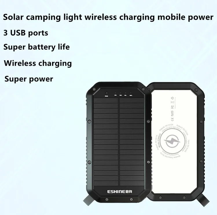 Outdoor travel camping 20000mAh waterproof portable wireless charging solar light system power bank