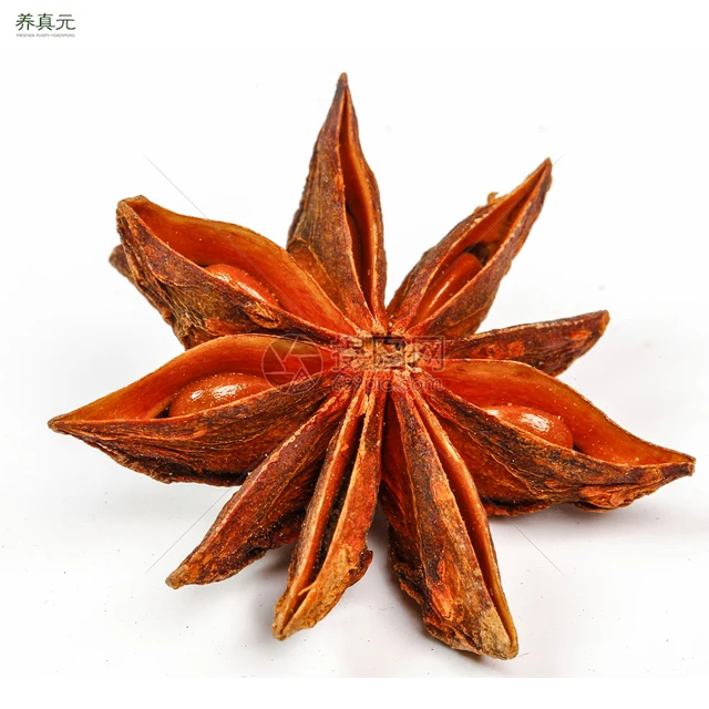 New Crop Star Aniseed Price Dried Star Anise Star Aniseed For China