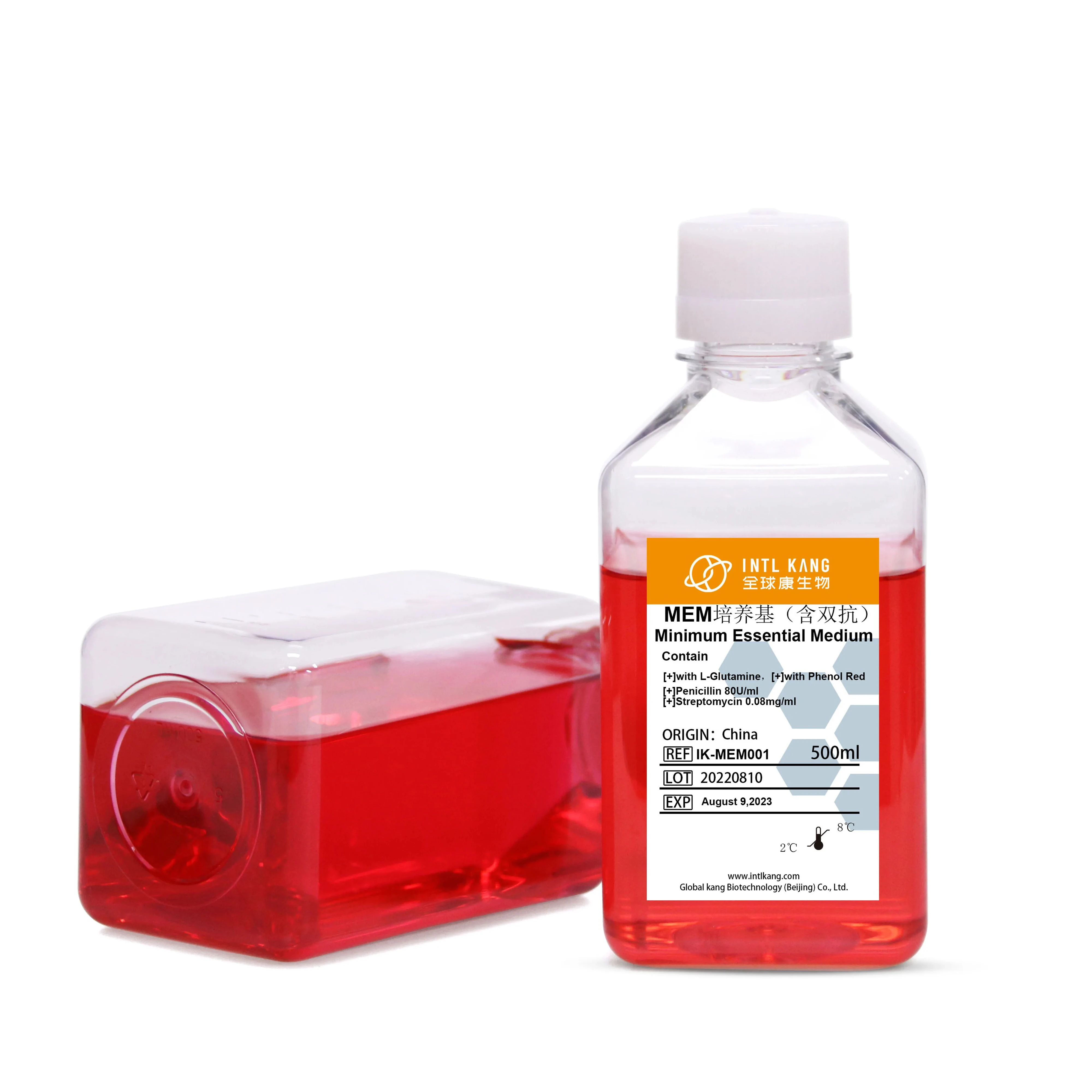 MEM Culture Medium Liquid Chemical Reagent Bottle With Scale Bottle  for microbiology culture and cell culture