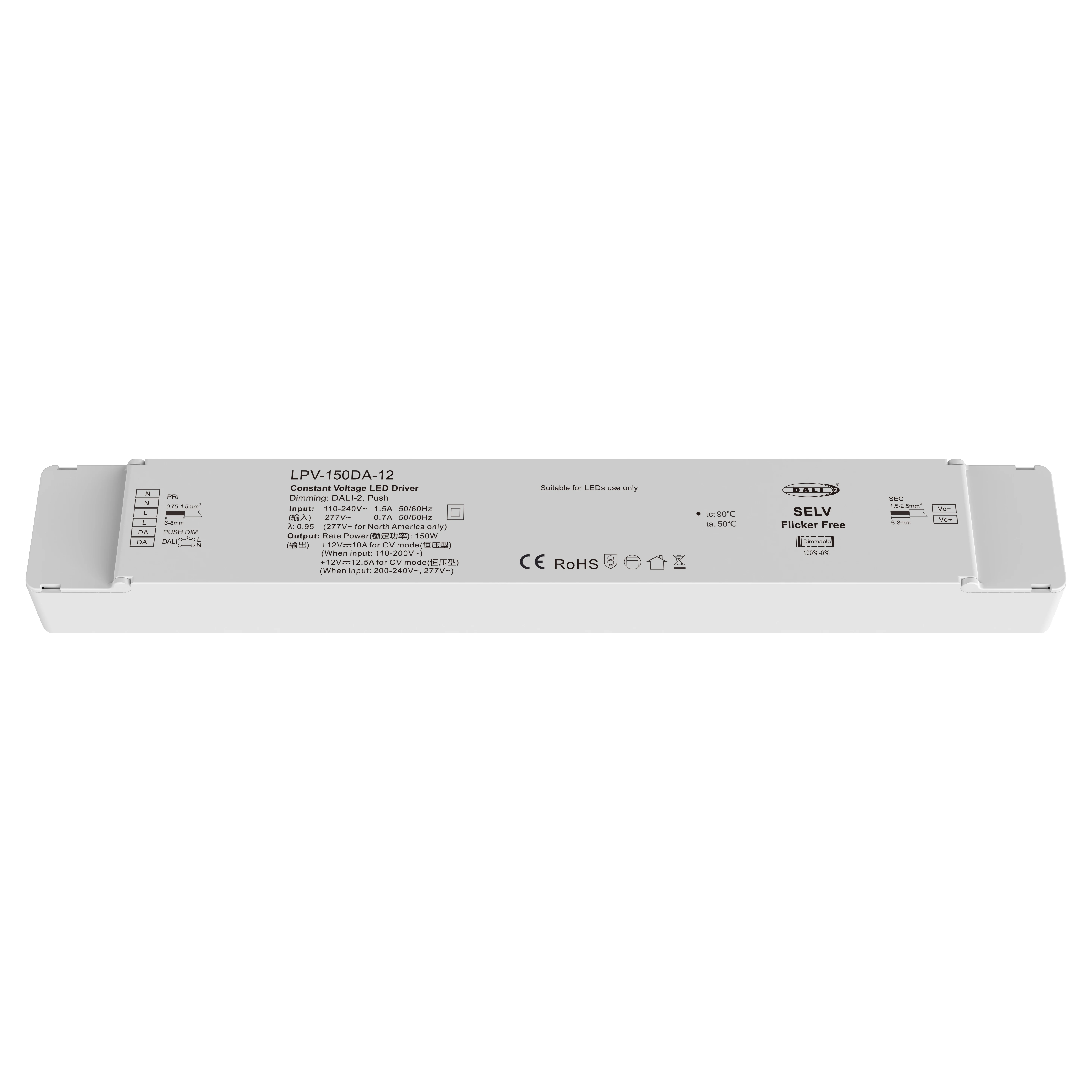 100-240VAC 150W DALI Dimming Power Supply 12V 24V Output Constant Voltage Dali Dimmable LED Driver