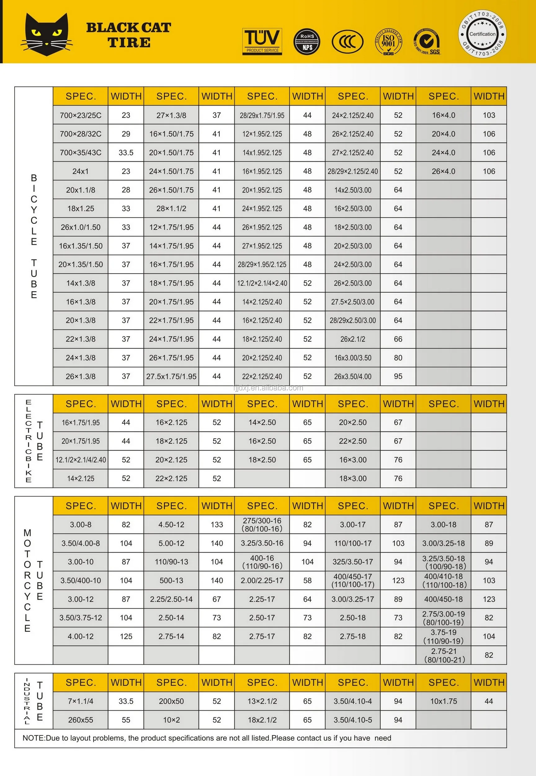 Высококачественная велосипедная внутренняя трубка 700x3 5/43C AV48 для дорожного велосипеда