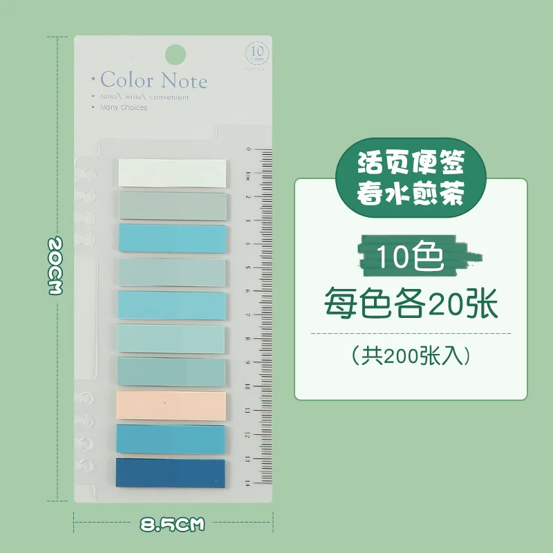 Different Colors Transparent PET Post Memo Pads Self-Adhesive Waterproof Stickers Tag Divider Flag Notes Index Card Note Pad