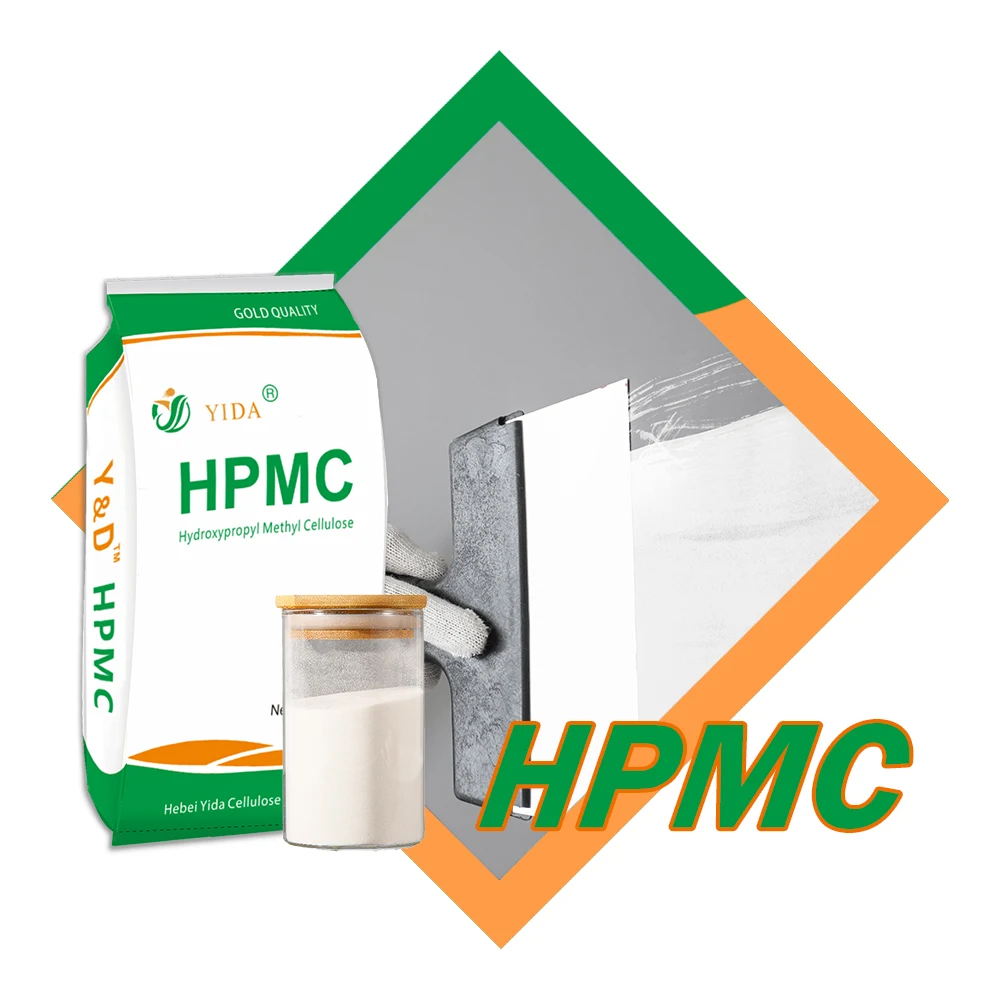 HPMC
