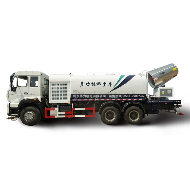 100m fog cannon China best fog cannon truck mounted dust suppression remote control super fine fog cannon dust controller