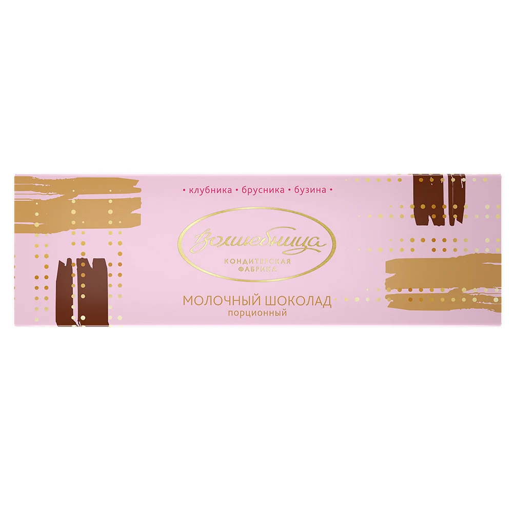 Volshebnitsa Portioned chocolate with toppings (strawberry, lingonberry, elderberry)