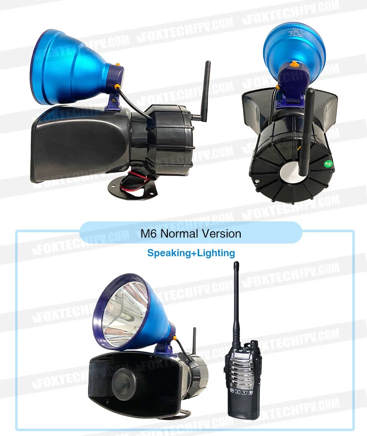 M6 Wireless Megaphone System for UAV Drone, Real-time Broadcasting system For DJI,UAV Airborne Speaker