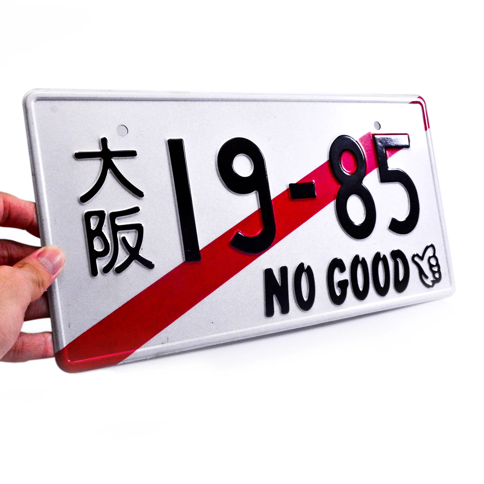 
 2021 новый продукт покупки фестиваль индивидуальный OEM персонализированный сувенир 310x150 мм японский номерной знак  