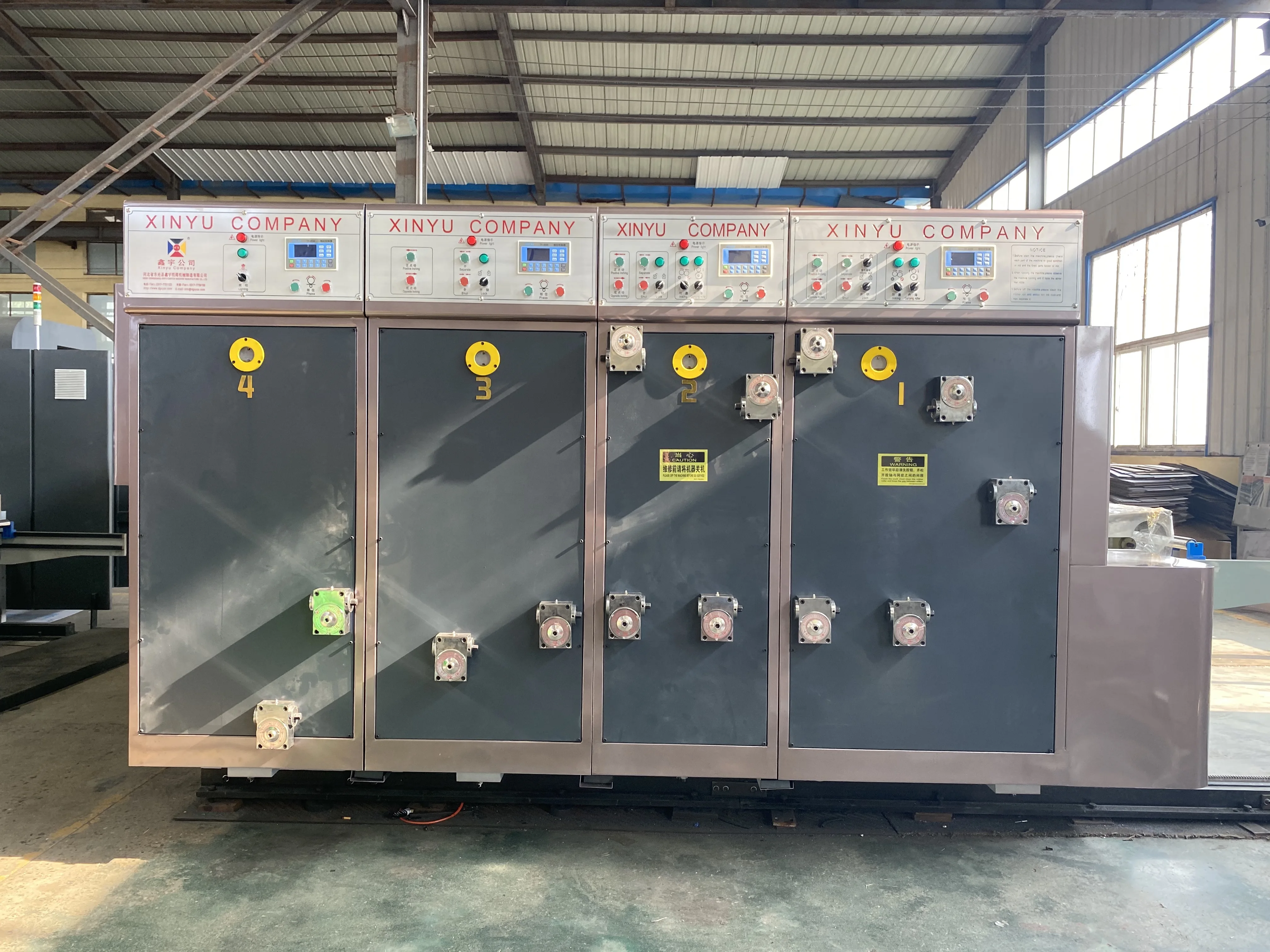 Full automatic high speed printing die cutting machine