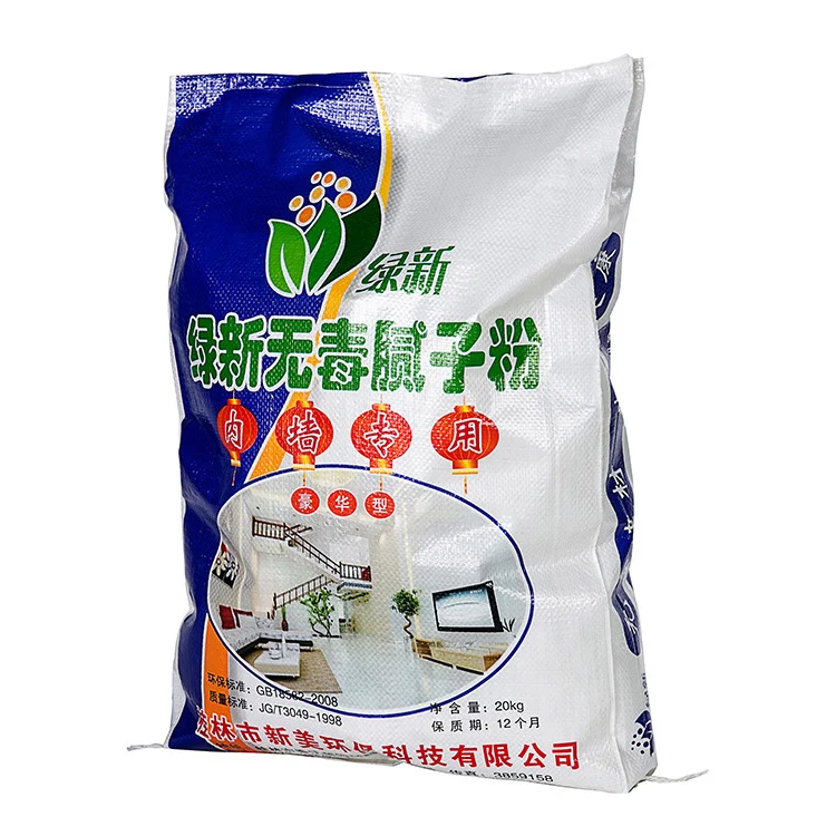 2021 new 5kg 10kg 1kg 25kg 50kg 20kg feed bag sack bopp opp laminated animal pig dog fish shrimp bbq feed food packaging bag