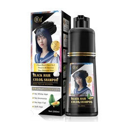 private label permanent shampoo hair color japanese natural hair dye shampoo for blacking hair