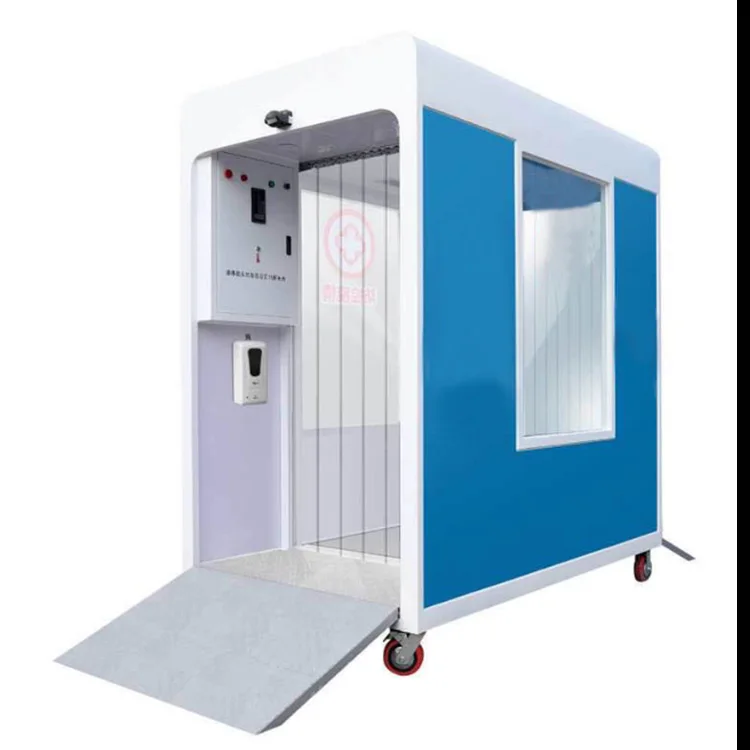 
Channels For Epidemic Automatic Disinfection Channel 