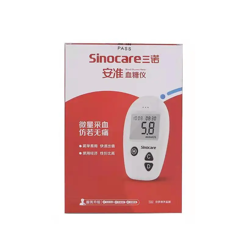 Измеритель уровня глюкозы в крови по низкой