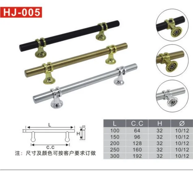 wholesale plastic handle manufacturer plastic feet T bar stainless steel tube gold Cabinet handle