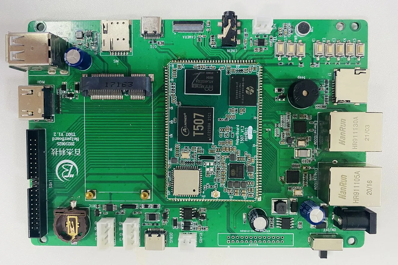 HelperBoard T507 Allwinner T5 serial core board SoM board based on android 10 linux open source development board and driver