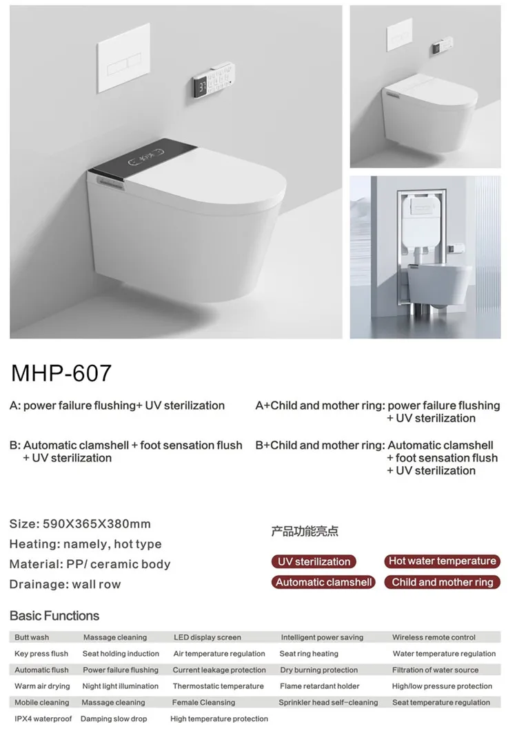 Modern European Bathroom Hanging Intelligent Wc Toilet Set Automatic Flush Wall Hung Smart Toilet with Bidet