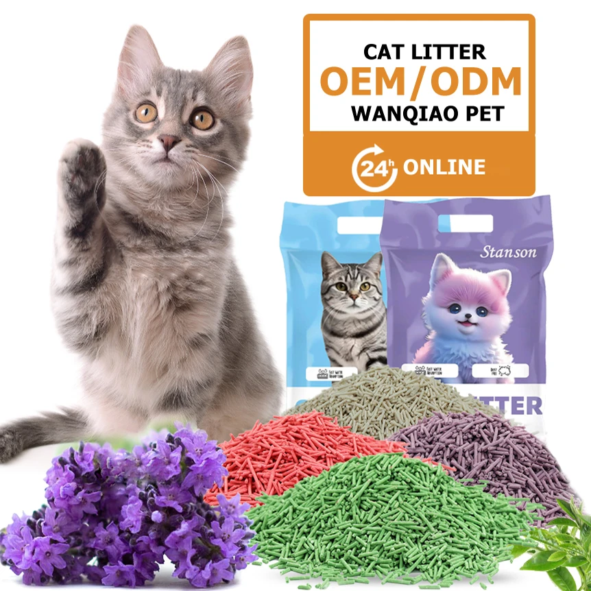 Распределитель хотел вакуумную упаковку типа oem tofu кошачий наполнитель песок