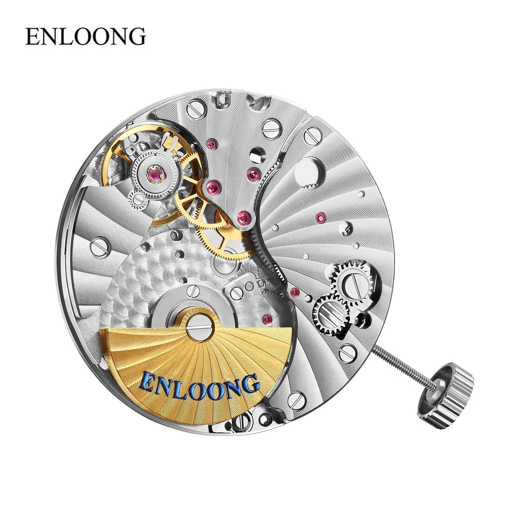 ENLOONG Luxury Slim Microrotor Mechanical Movement Mini Rotor Customized OEM Logo Luxury Automatic Watch Movement