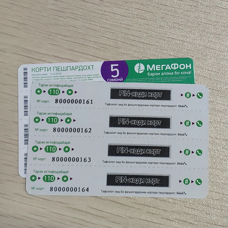 
safaricom scratch card top up card printing prepaid scratch card 