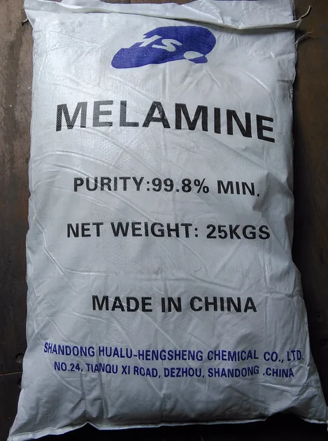 Меламиновый порошок, 99.8% меламин, высокое качество