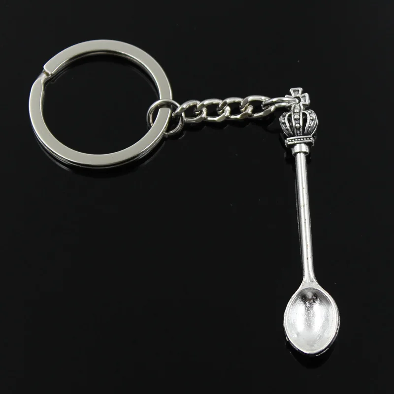 New Fashion Men 30mm Keychain DIY Metal Holder Chain Vintage Kitchen Mini Spoon Crown Silver Color Pendant Gift