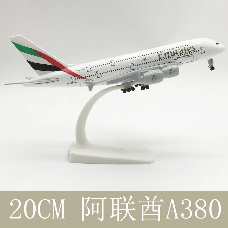 20cm Emirates Airlines Airbus 380 Plane Model Diecast Toy with Landing Gear