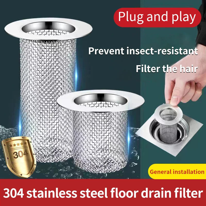 304Stainless Steel Floor Drain Filter Mesh Kitchen Sink Strainer Shower Drain Stopper Anti-clog Filter Trap Bathroom Accessories