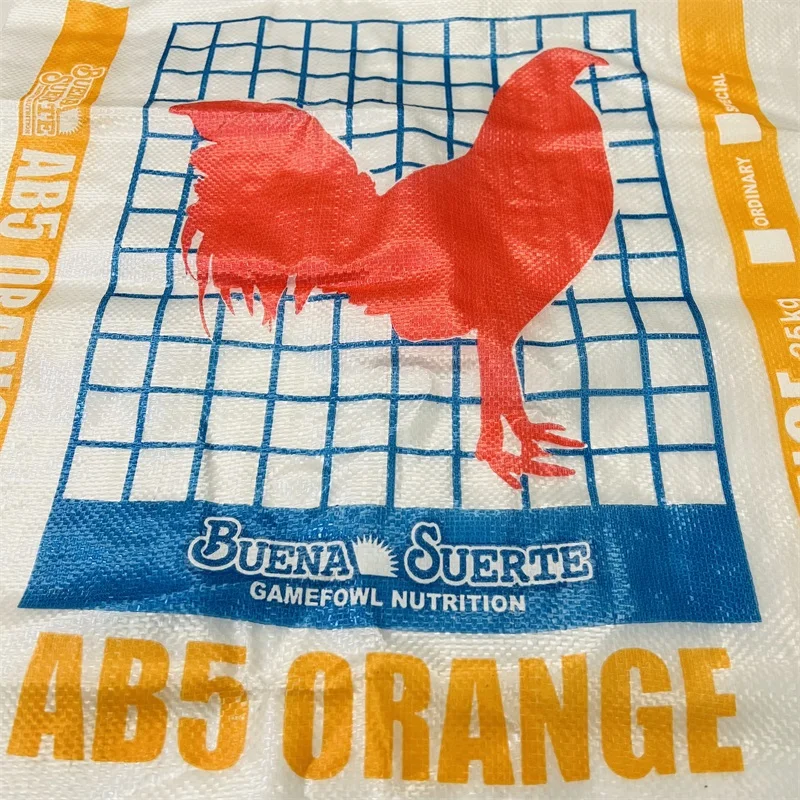 China Manufacturer PP bopp 3 layers rice sacks 50lb feed bags 50kg bags chicken feed sack
