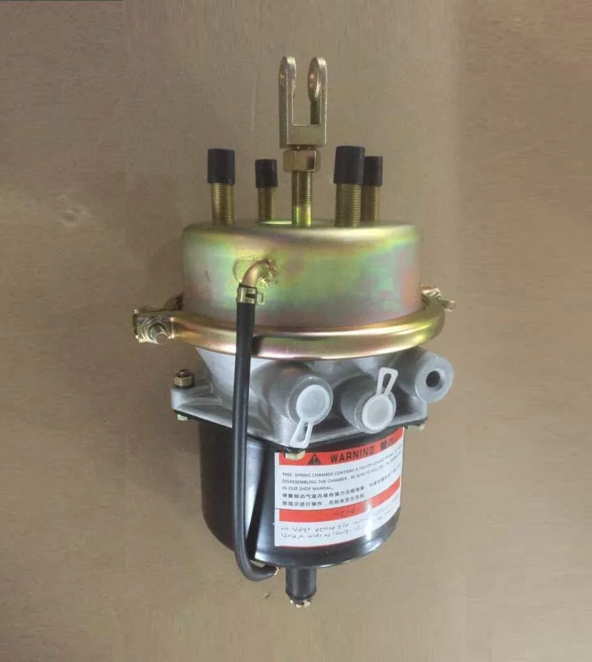 E13c грузовик весна воздуха задний тормоз усилитель камеры 47850-2720
