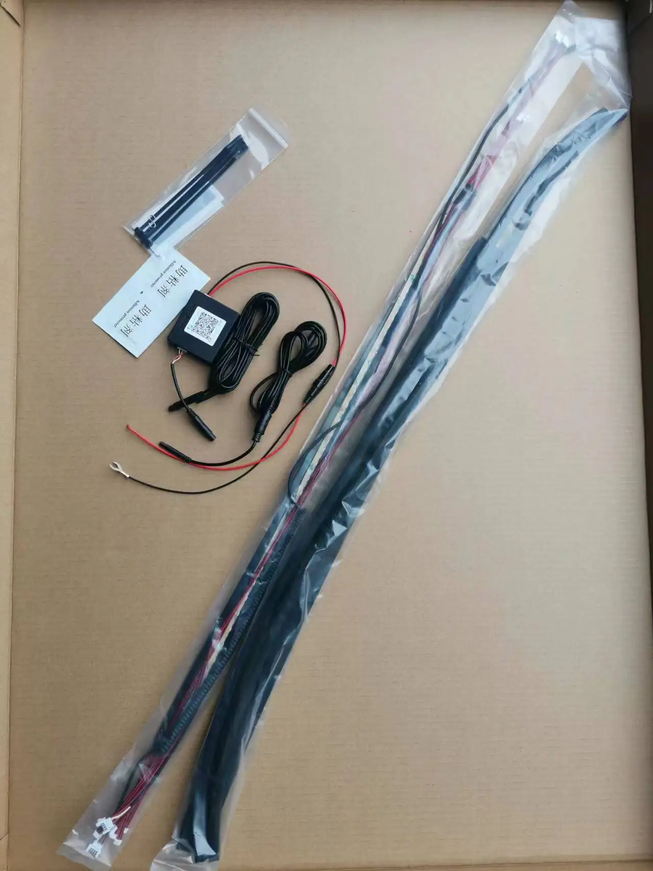 Car Sunroof Decorative Lights Interior Ambient Light Panoramic Starlight Film Top car accessories interior