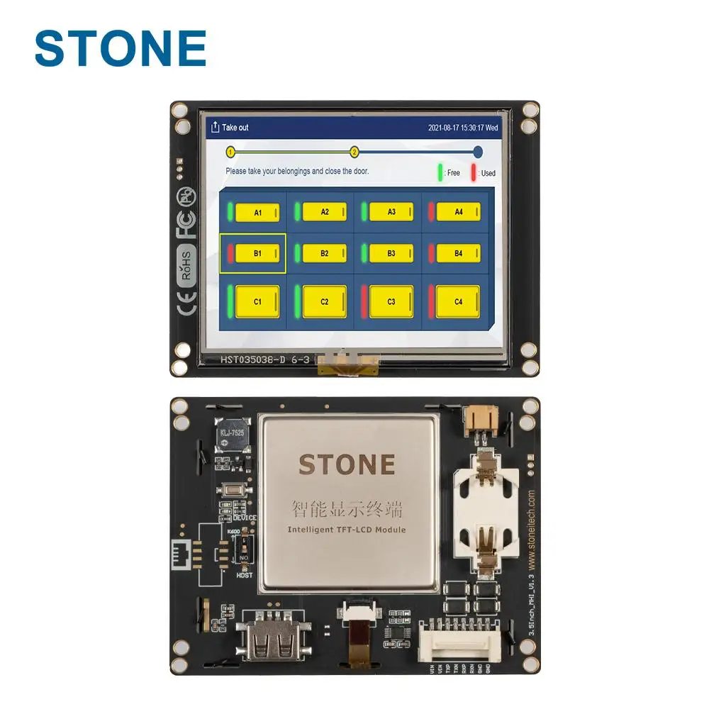 STONE 3.5 inch Serial Capacitive touch screen LCD TFT display with RS232 interface
