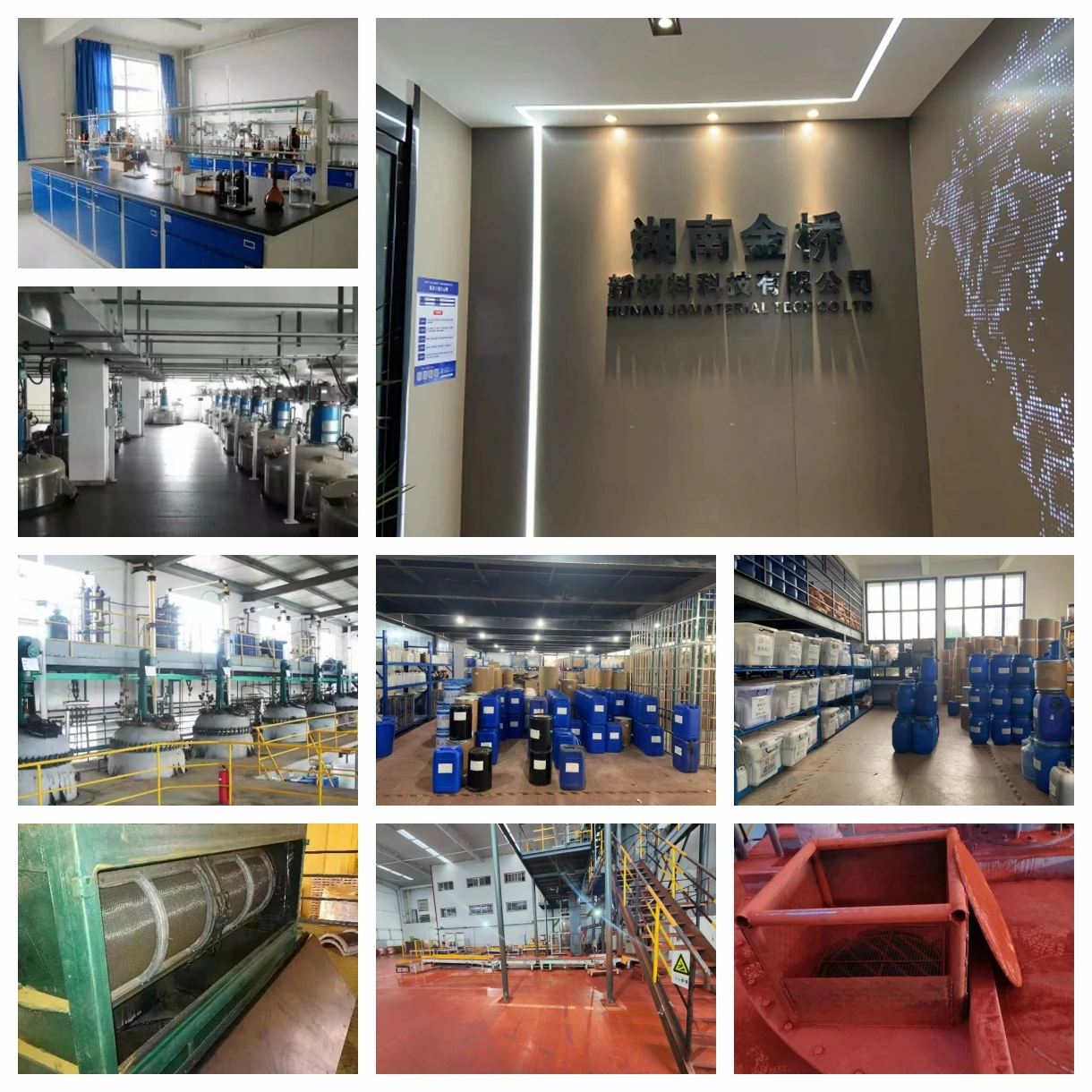 Company Information.jpg