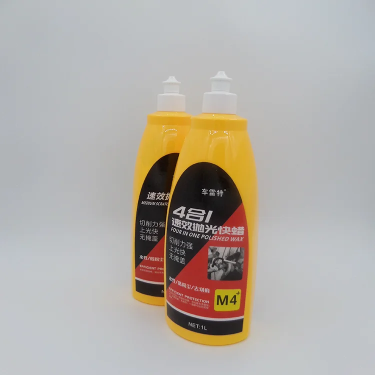 Fine Rubbing Compound