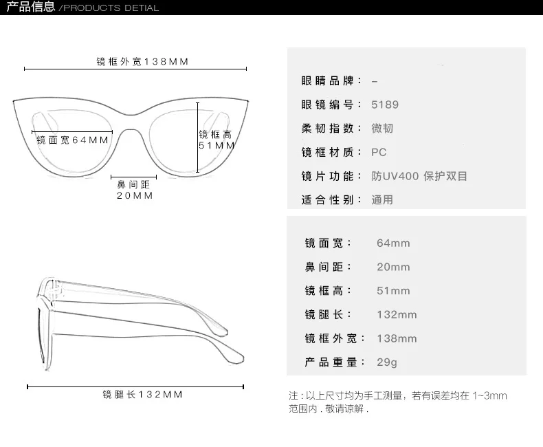 High Quality Cheap Plastic Fashion Retro UV400 Ladies Vintage Black Women Butterfly Shades Sun Glasses Sunglasses 2021
